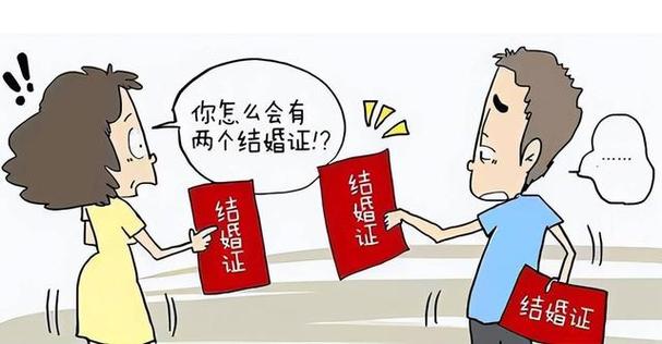 新澳今天最新消息和妹妹冒名姐姐结婚与妹妹冒名姐姐结婚33年